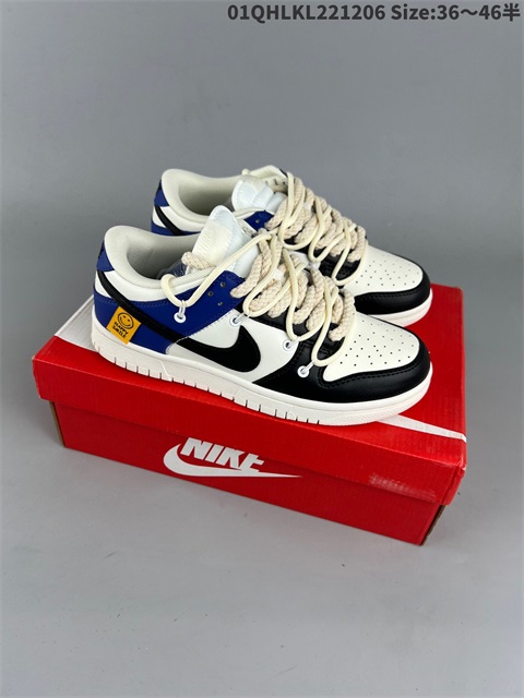 men low dunk sb shoes HH 2022-12-13-009